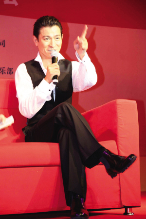 刘德华疯狂迷上《百家讲坛》 连看40小时不睡