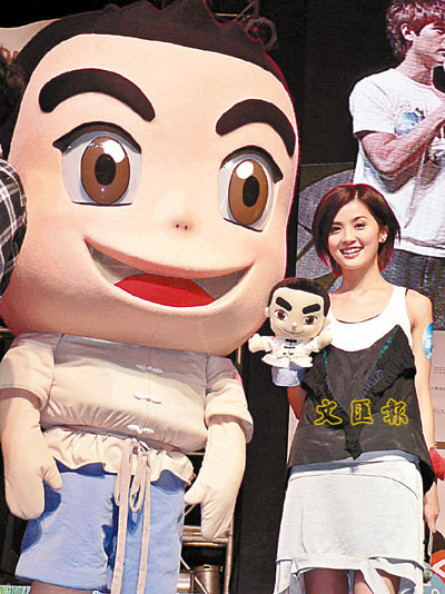 容祖儿最嫁不出去？阿Sa力挺好友：她好多人追