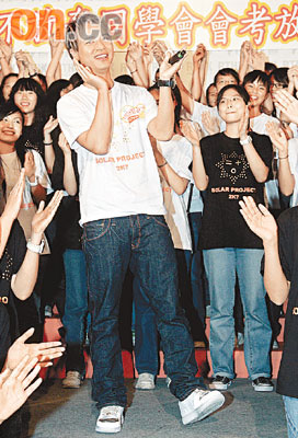 李克勤为会考生加油打气 叹初恋没有好结果【图】