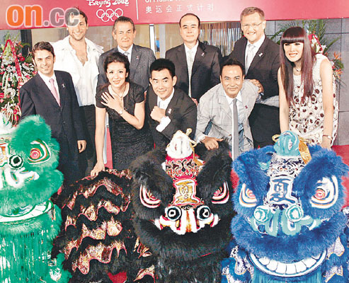琦琦北京买楼迎奥运 任贤齐祝刘翔为国争光【图】