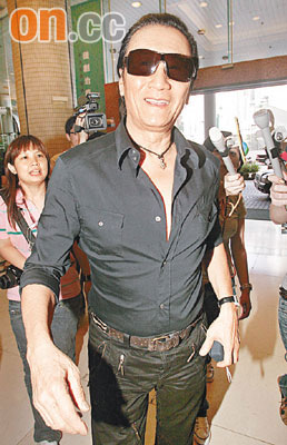 л��ɢ�������Ŵ��Ű�֥ĸ�������ܳ�Ժ(ͼ)