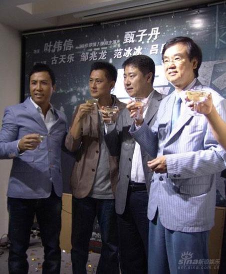 甄子丹下部作品更具爆发力要培养甄功夫接班人