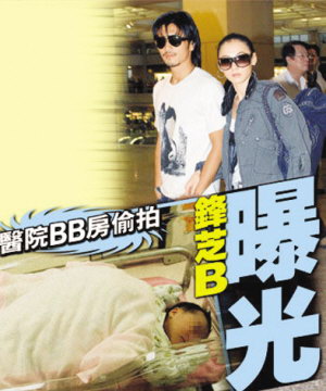 “小霆锋”Lucas偷拍照曝光瓜子脸高鼻梁(图)