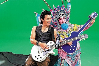 谢霆锋蔡依林拍广告粤剧摇滚大玩跨界游戏(图)