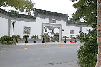 刘嘉玲2亿房产全面曝光 占地550平方米【图】