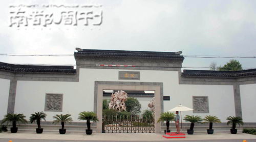 ����̽��������ɾӣ���ĸ�����ɢ��ԧ�족