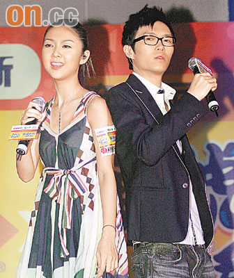 薛凯琪台湾会绯闻男友要房祖名租酒店(附图)