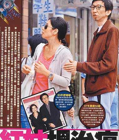 �ӳ����ɷ����ű������������53��(��ͼ)