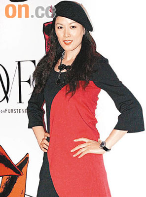 任达华失落影帝不失望琦琦心痛女儿发高烧(图)