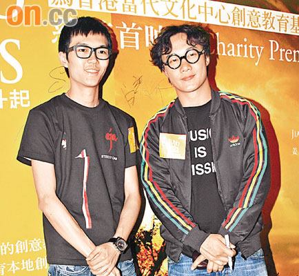 房祖名获爱的替身捧场露股首映不见薛凯琪(图)