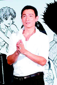 刘德华与央视握手言和传成龙演出要价太高(图)