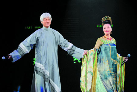 汪明荃红馆庆祝入行40年罗家英男主人身份撑场