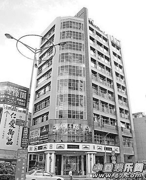 传伊能静甩庾澄庆搬离工作室另辟“巢穴”(图)