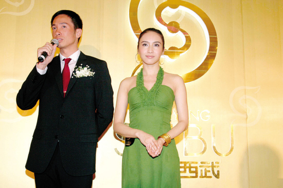 黎姿沈参加商业活动与影迷分享美容经(附图)