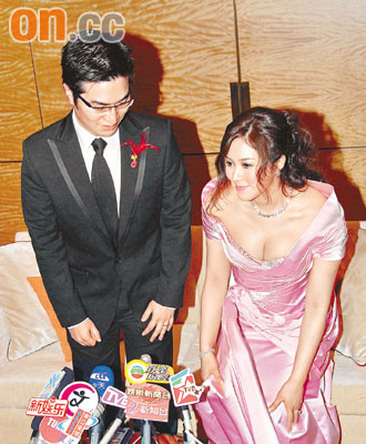 徐子淇<em>女儿</em>带好运 <em>李兆基</em>公司百日赚300亿(图