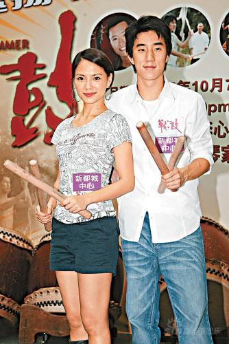 房祖名与李心洁宣传新作被揭偕新女伴吃饭(图)