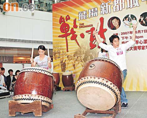 房祖名提薛凯琪色变被迫“出卖”李心洁(图)