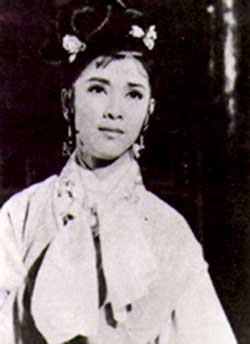 影星陈思思病逝 曾出演《三笑》秋香(图)