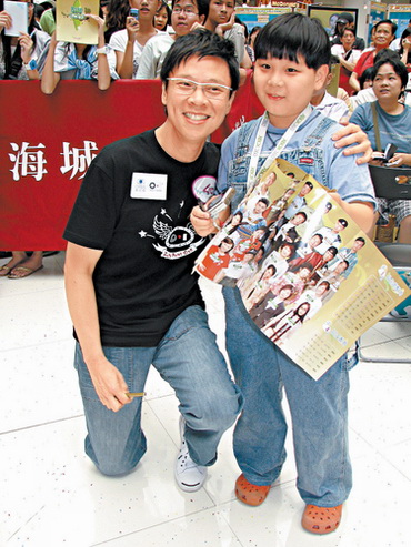 沈殿霞吃素精神好转无线将为其颁发星辉大奖