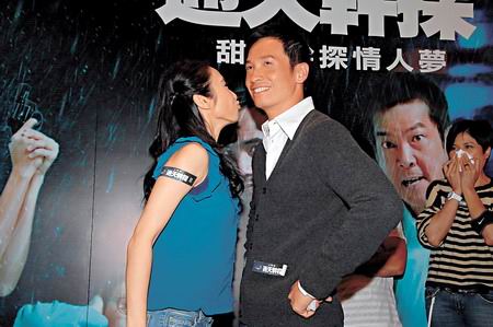 邵美琪和蒙嘉慧同台尴尬 两人全程没有交谈【图】