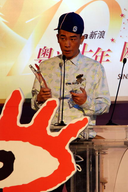 陈小春曾涉嫌非礼少女 港星留案底影响一生(图