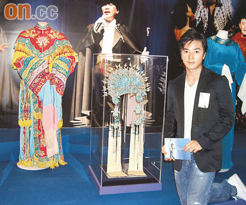 罗文珍藏觅得好归宿容祖儿念师傅感触落泪(图)