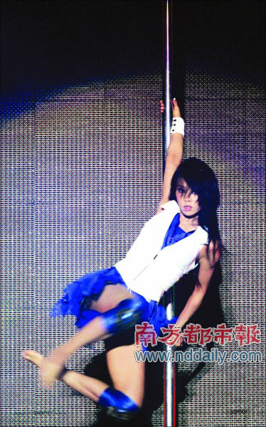 蔡依林台北豪宅曝光 两年“吸金”收入过亿【图】