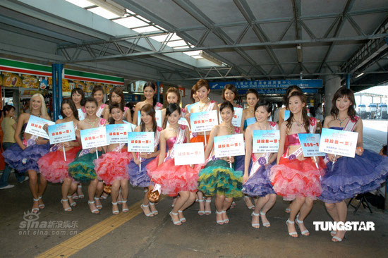 候选亚姐街上拉票 铃木仁舒夫真高将跳拉丁【图】