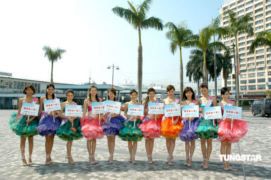 候选亚姐街上拉票 铃木仁舒夫真高将跳拉丁【图】