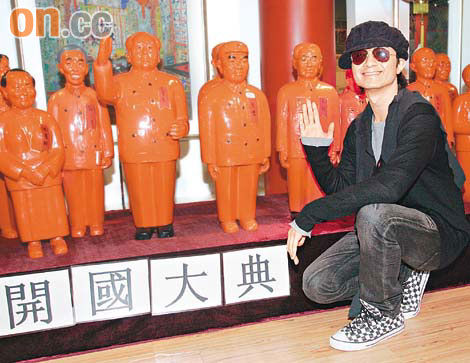 古巨基画裸模把持得住方力申买画豪掷9万(图)