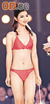 亚姐火辣身材抢收视 张家莹为港争光双料封后