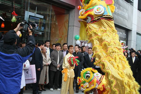 成龙咖啡北京中关村开业 创中国人自己的品牌