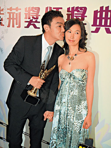 郭蔼明挺身护夫否认不育坦言有共识不要宝宝