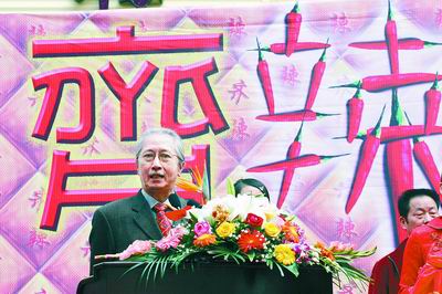 齐鲁曝齐秦年少曾进感化院“被逼”成名(附图)