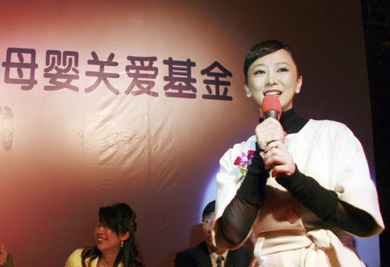 翁虹出“月子”誓当爱心妈妈感谢先生陪伴(图)