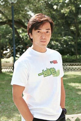 郑伊健常带蒙嘉慧爬山否认女友需减肥用品(图)