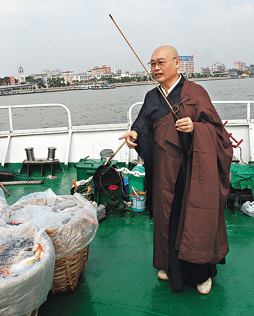 叶志铭出家