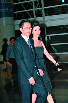 李嘉欣,许晋亨