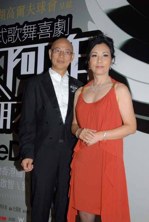 汪明荃称艺人讲话要注意