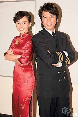郭政鸿滕丽名遭曾志伟催婚