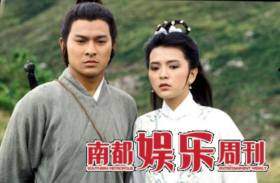 1983年《神雕侠侣》,刘德华演“杨过”,陈玉莲演“小龙女”,她是唯一一个演过“小龙女”和“黄蓉”的演员