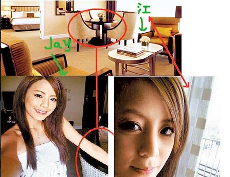 周杰伦江语晨疑酒店同屋 "j嫂"紧急删照(图)