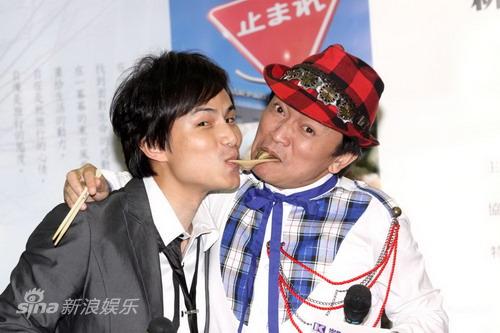 吴宗宪孙协志嘴对嘴吃面条