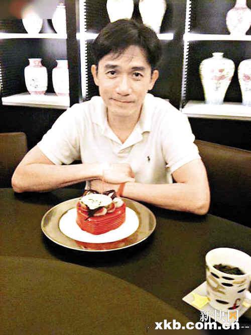 梁朝伟低调过生日 微博与粉丝分享蛋糕(图)