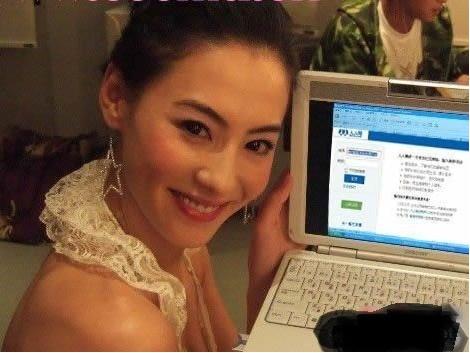 张柏芝电脑被窃 家庭私密照网上疯传(图)