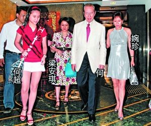 赌王和三太陈婉珍以及四太梁安琪也曾和谐共处