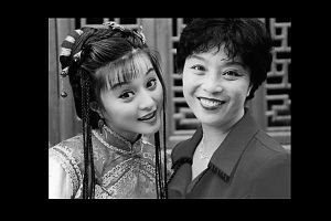 范冰冰与妈妈