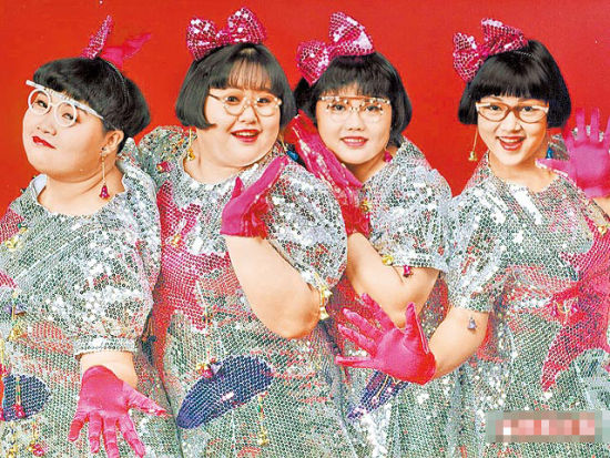 胖子女丑团体小象队成员霍小胖(左起)、刘圣心、周鸿惠和董玉婷,曾经红极一时。