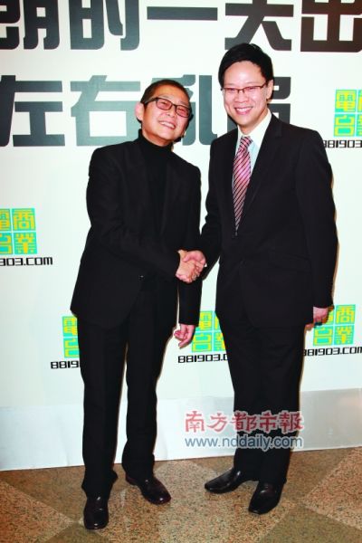 俞铮和陈志云