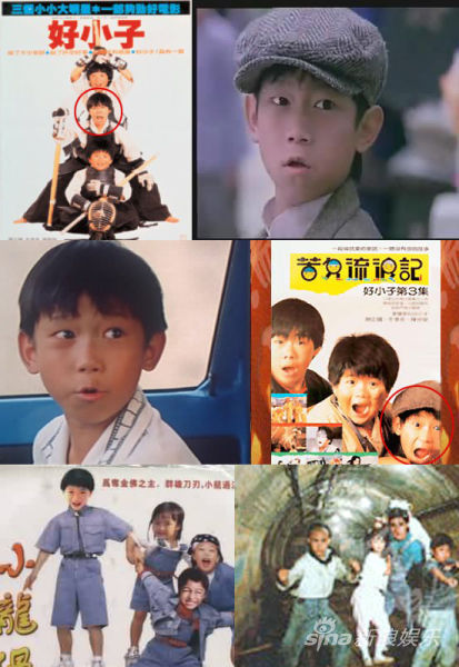 童星颜正国“好小子”时代